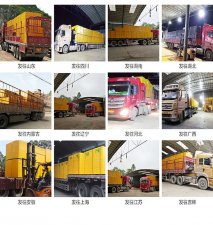 這家銷售建筑合板的廠家，十一月銷量爆增